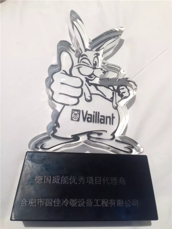 德國威能優(yōu)秀項(xiàng)目代理商