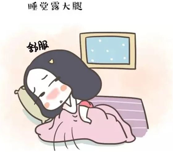 睡覺露大腿.png