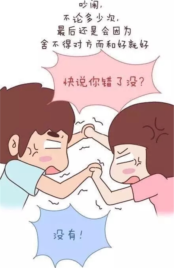 國佳公司.png