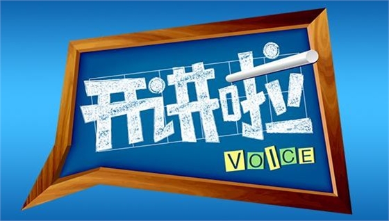 國佳地暖課堂開課啦.png