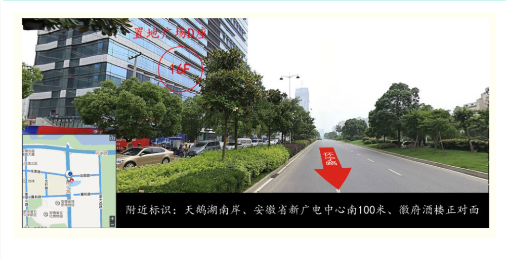 聯(lián)系地圖