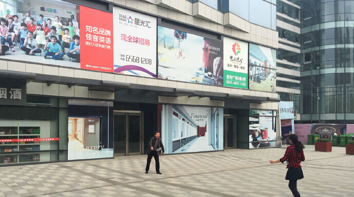 國佳冷暖公司