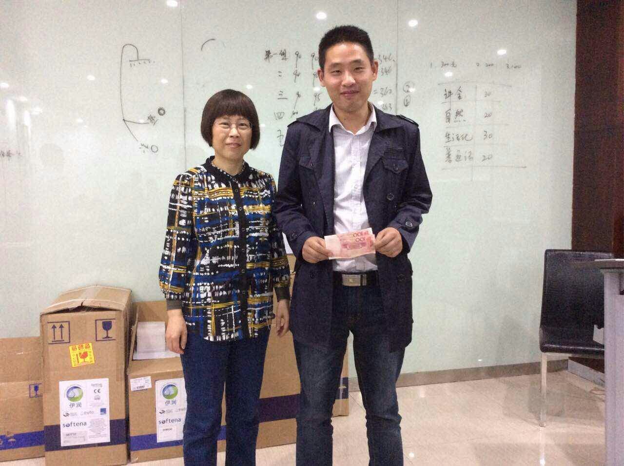 合肥國佳冷暖舒孚特Softena凈水產(chǎn)品培訓(xùn)會(huì)