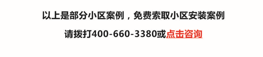 國佳案例咨詢