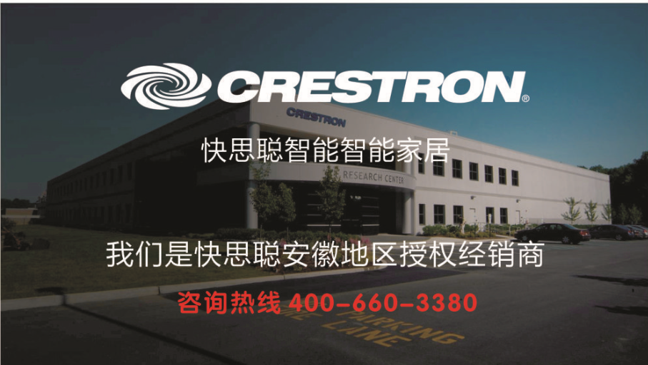 咨詢熱線：400-660-3380